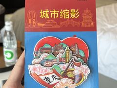 -Yolo私汤温泉设计师酒店(重庆南滨路店)