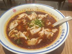 -遇见小面(凯德广场店)