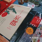 可爱的日式饭团和便当