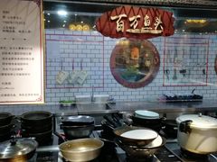 -船家渔(徐州北路店)