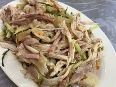 芥末手撕鸡-陈根记大牌档