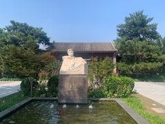 -北京鲁迅博物馆(北京新文化运动纪念馆鲁博馆区)