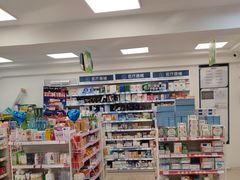-第一医药(蒙自店)