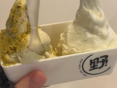 -野人牧坊Gelato(苏州中心店)