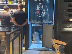 -叁宝烤肉• 西安烧烤(高科新花园店)