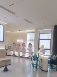 -重庆宝丽医疗美容