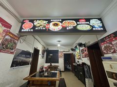 -肥龙火锅(南坪店)
