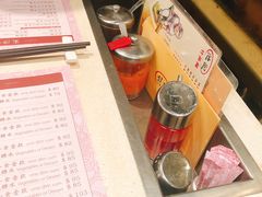 -池记(尖沙咀店)