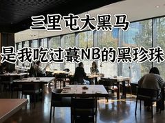 -Oyster Talks 四度蚝法餐厅