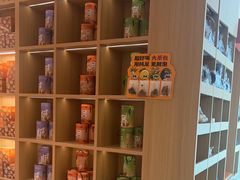 -谷小推·按摩·茶饮·社交(茂业店)