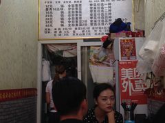 -天瑞福云南过桥米线(十里河店)