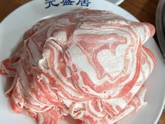 -元盛居(生态大街店)