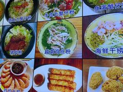 -周记蟹仔粉(侨港风情街店)