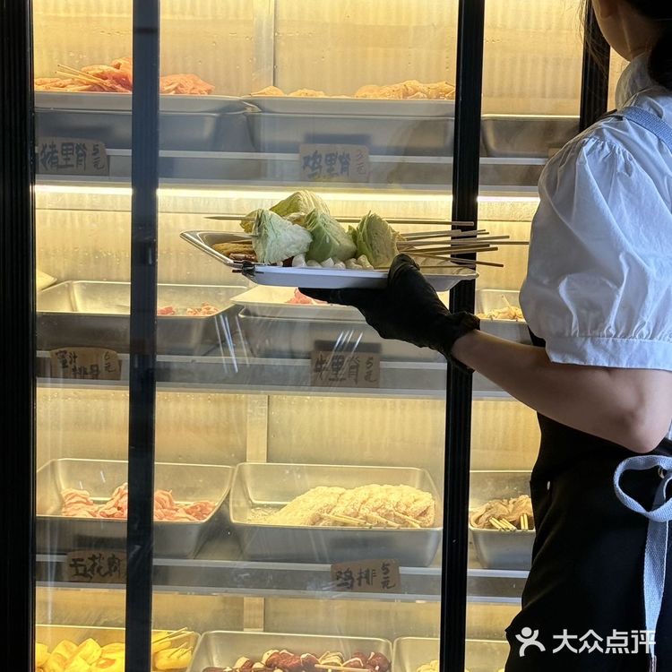 大王糖醋铁板烧，为啥中午生意噶噶好？！😋