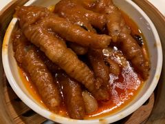 豉汁蒸凤爪-金鼎轩(亚运村店)