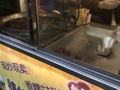 -上海市长春食品商店(淮海中路店)
