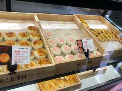 -北京稻香村(方庄店)
