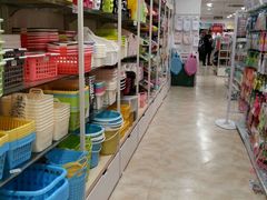 -大创十元超市(苏州泉屋店)