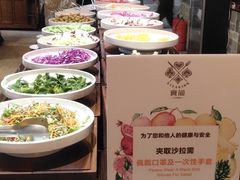 自助取餐区-食间牛排(湖西路店)