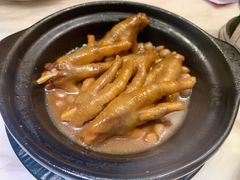 鲍汁凤爪-陶陶居酒家(海岸城店)