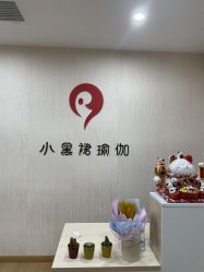-小黑裙瑜伽