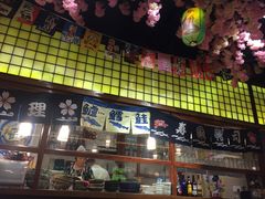 门面-尺山寸水日料(马桥满天星店)