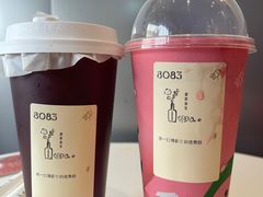 -喜茶(上海打浦桥日月光gelato lab+店)