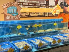 -北李妈妈菜·海肠捞饭(高新万达店)