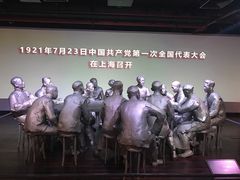 -中共一大纪念馆
