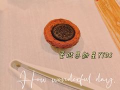 -奈雪的茶(新天地广场PRO店)