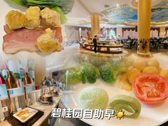 -乳源丽宫国际温泉酒店