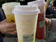 -喜茶(深圳福田星河COCO Park店)