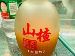 -姥家大锅台水库渔家