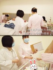 -贝欣月子中心(福清店)