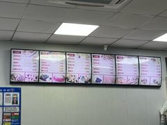-津门如意包子铺(宾西路店)