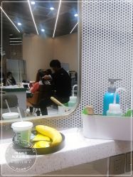 -PE SALON 