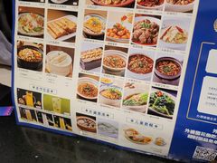 -外婆味道·云南菜大当家(关上店)