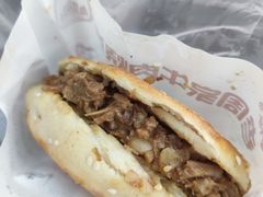 -穆得·老周家牛肉烧饼(普利街店)