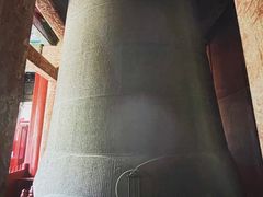 -大钟寺古钟博物馆