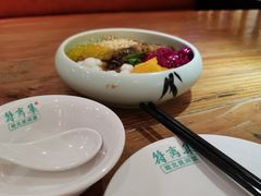 -符离集餐厅(万象城店)