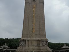 -淮海战役纪念馆