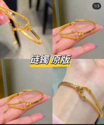 -周大福CHOW TAI FOOK(南翔老街店)