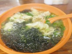 -阿麟馄饨(延长路店)