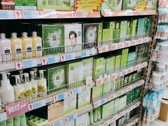 -世纪联华超市(马塍店)