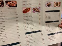 菜单-后宫私房菜(汇客美食娱乐广场店)