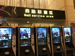 -万达影城(仓山万达广场激光IMAX店)