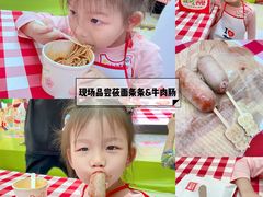 -西贝(深圳卓悦汇店)