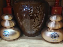 -三锅莊·牦牛肉火锅·香格里拉特色藏餐宴请餐厅(菱角塘路店)