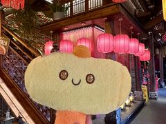 -小龙坎火锅(全球总店)