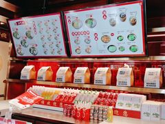 -德天顺盖码饭(人民西路店)